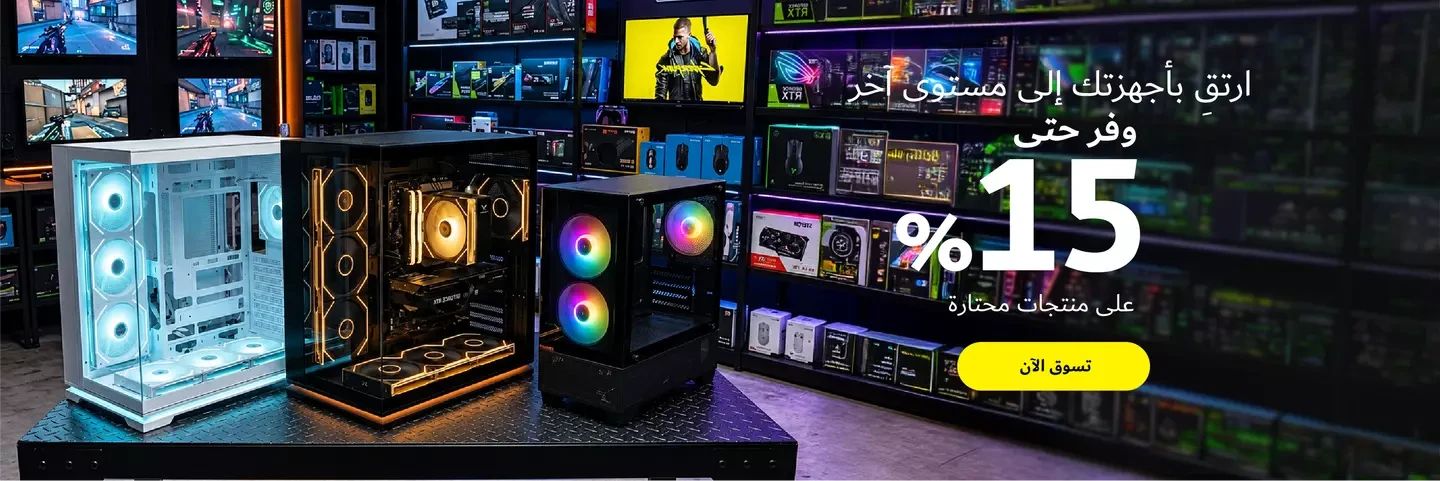 Tech Owner