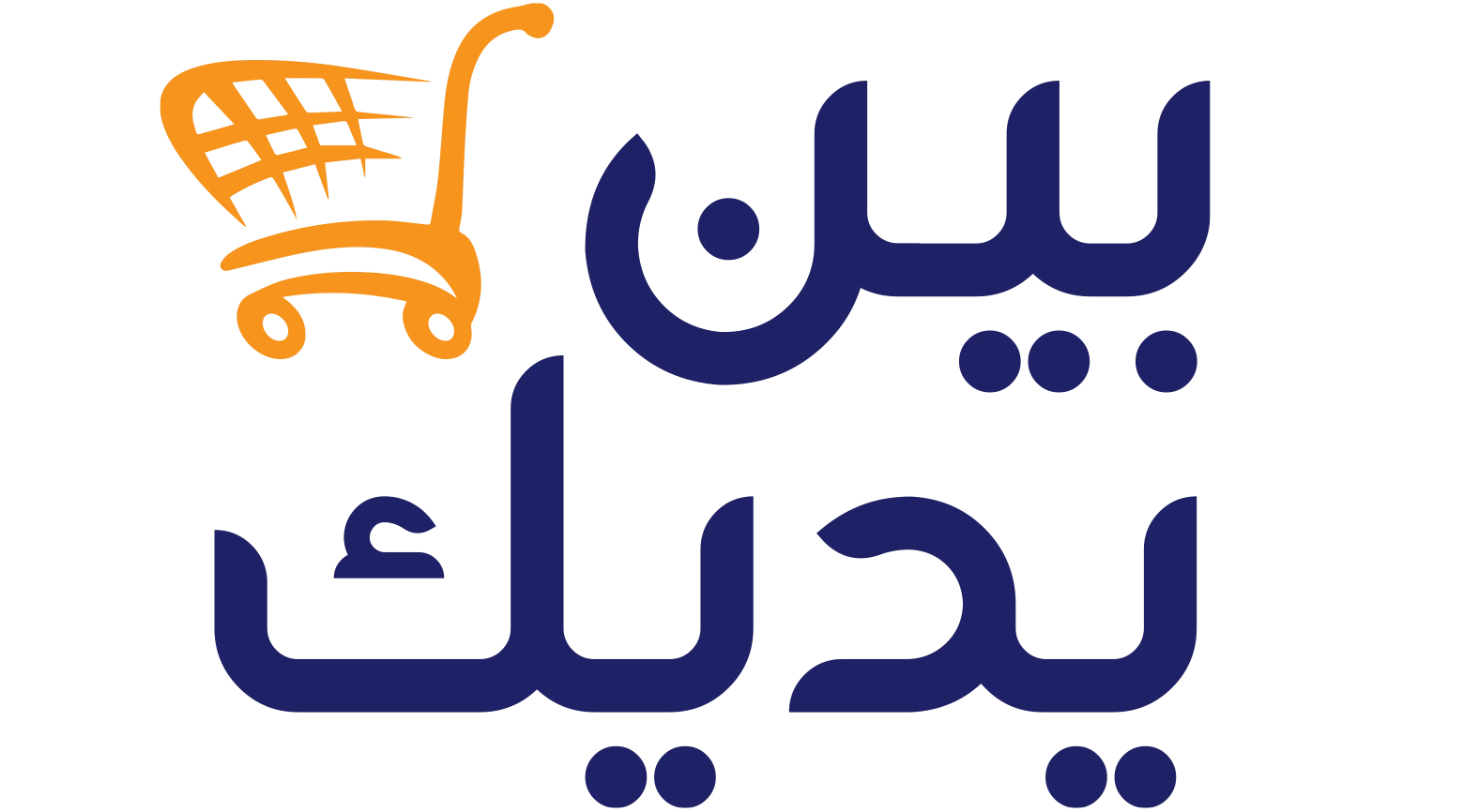 الفئة