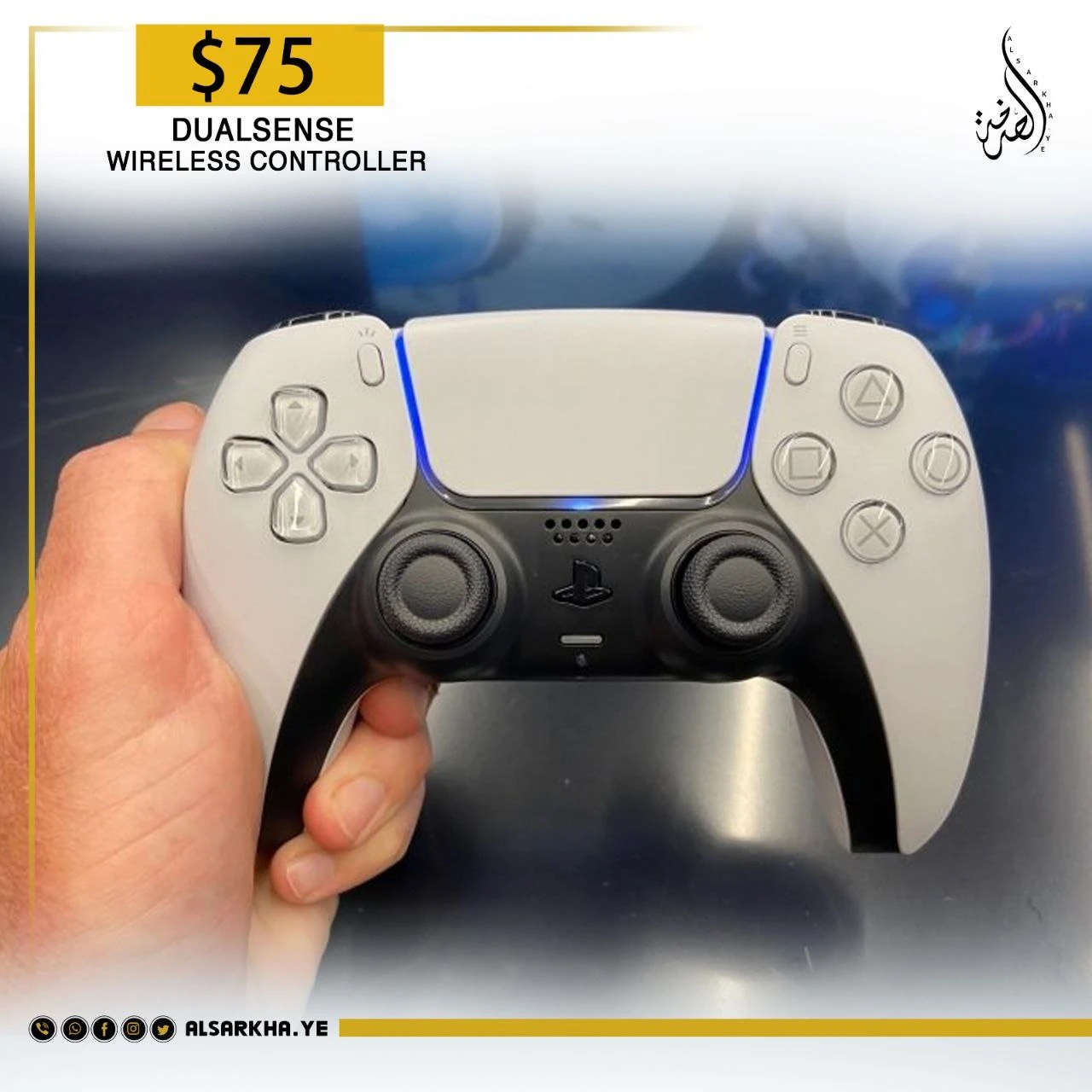 Sony PlayStation 5 Controller