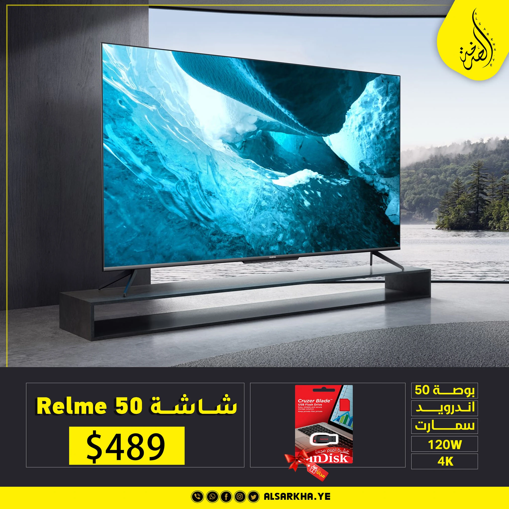 Realme 50-inch 4K Smart TV