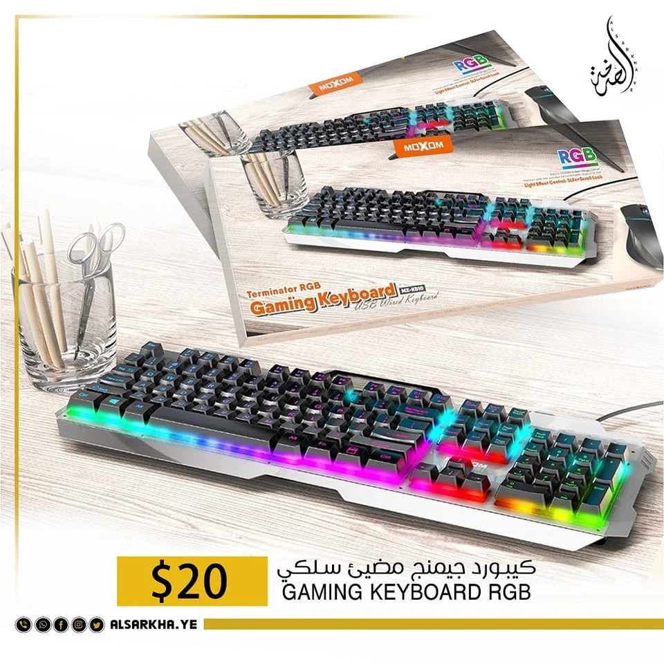 Moxom MX-KB10 RGB Gaming Keyboard