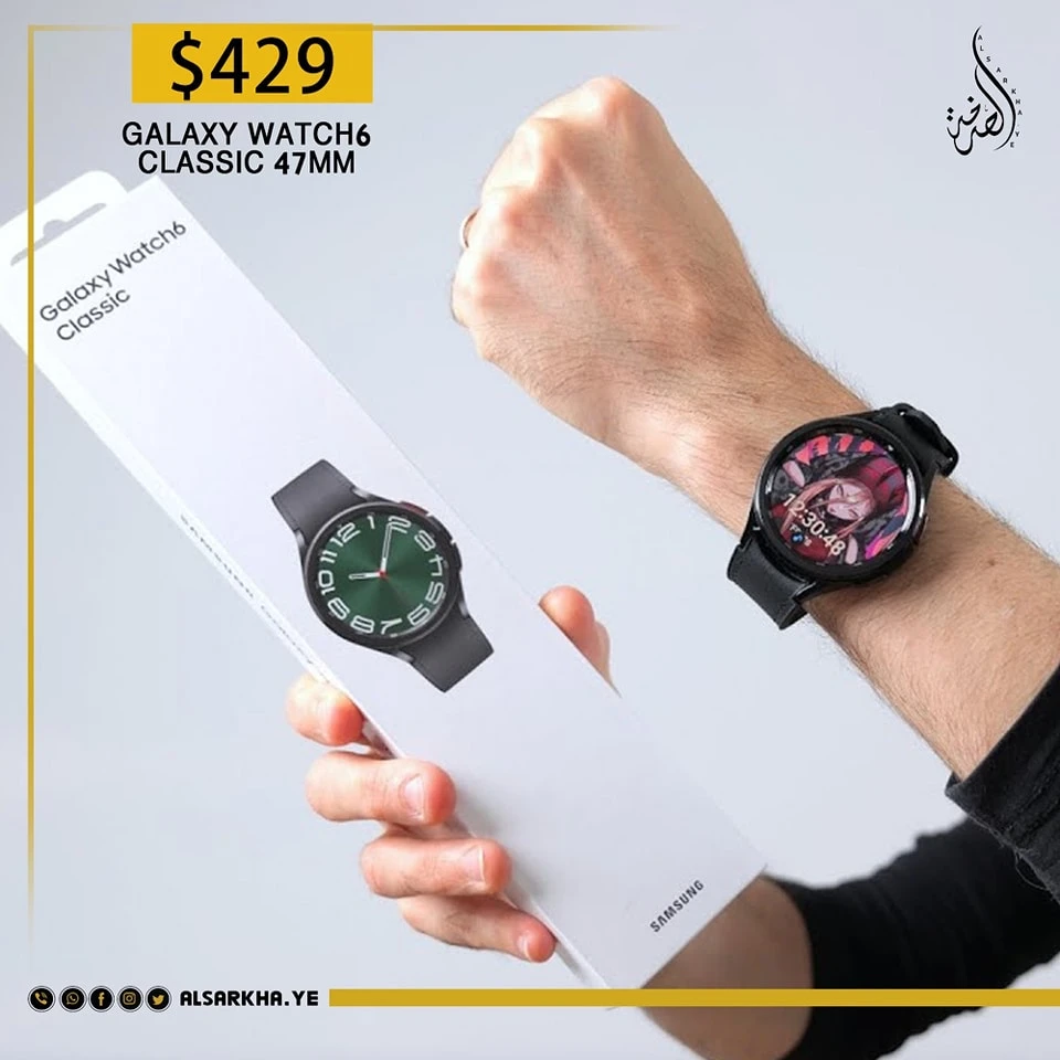 Samsung Galaxy Watch 6 Classic 42mm
