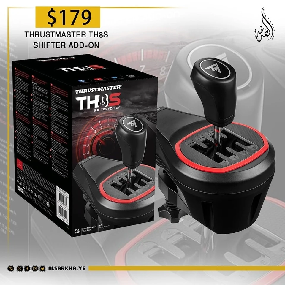Thrustmaster TH8S Shifter Add-On